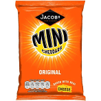 Mini Chedders 50g - Cafe Vape Swad